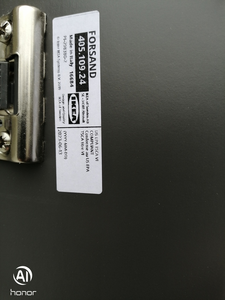 Ikea Forsand Double Wardrobe