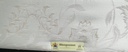4FT SLEEPEEZEE DIVAN AND MATRESS SET